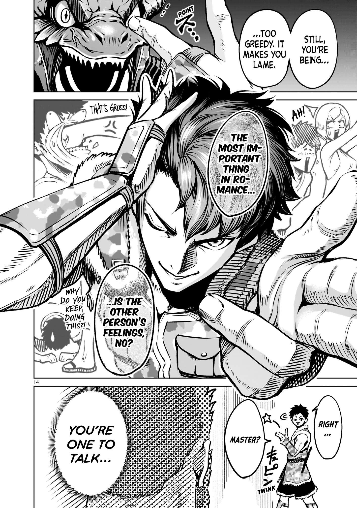 Rosen Garten Saga Chapter 83 - Page 16