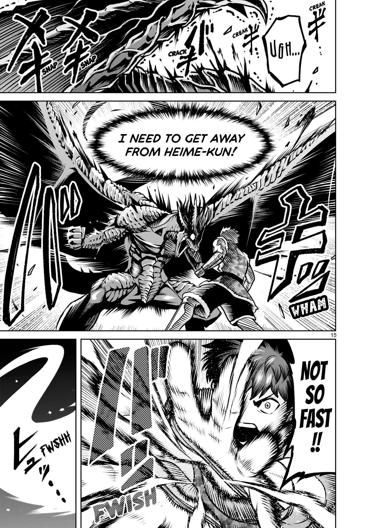 Rosen Garten Saga Chapter 83 - Page 17