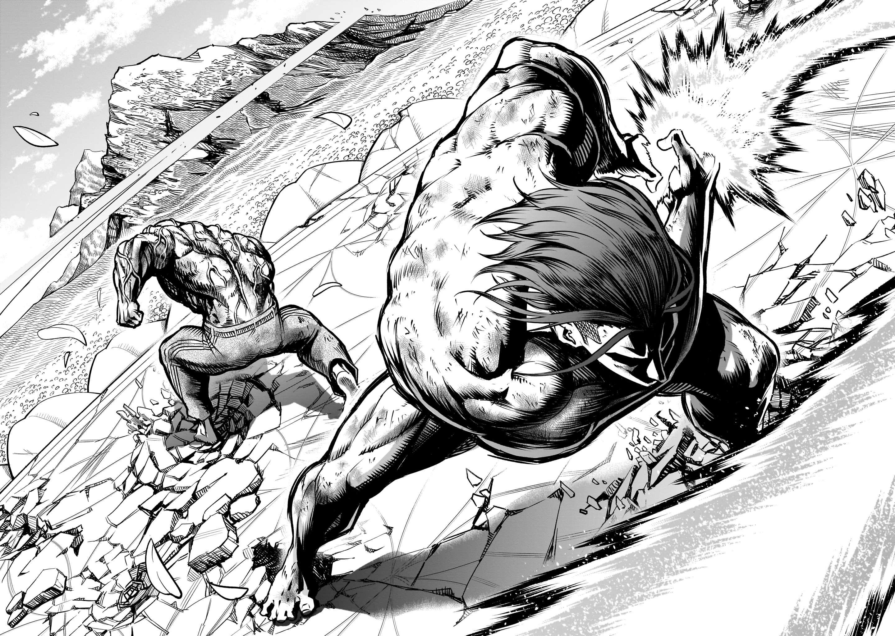 Rosen Garten Saga Chapter 84 - Page 25