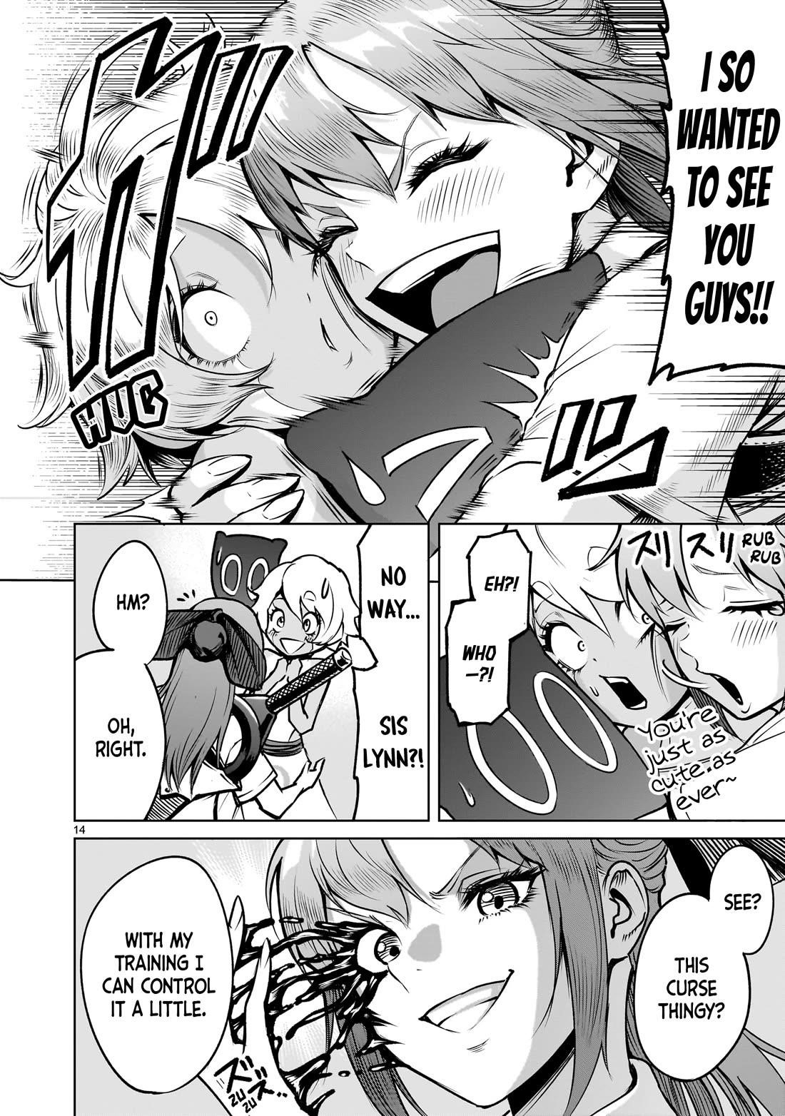 Rosen Garten Saga Chapter 85 - Page 15