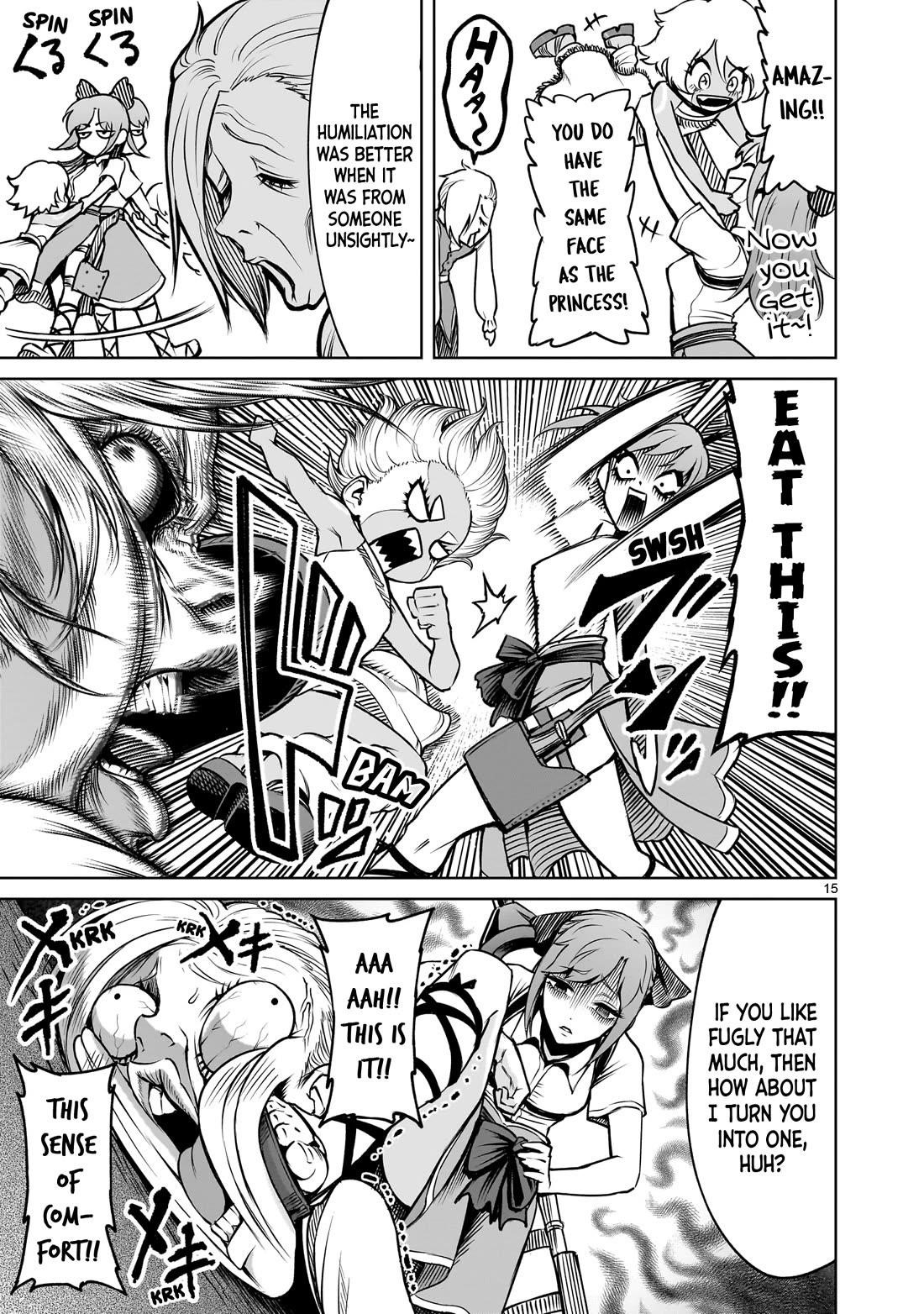 Rosen Garten Saga Chapter 85 - Page 16