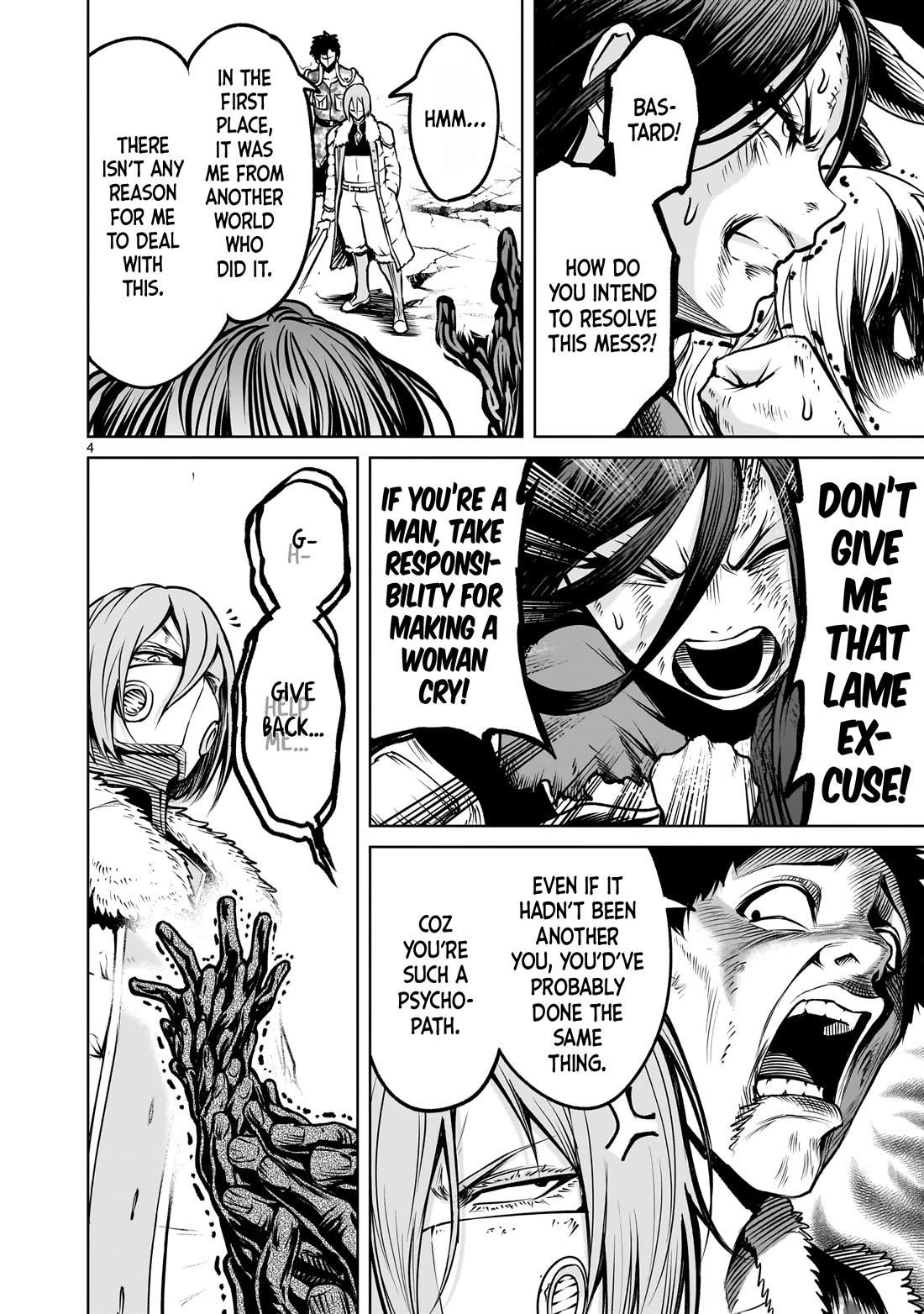 Rosen Garten Saga Chapter 85 - Page 5