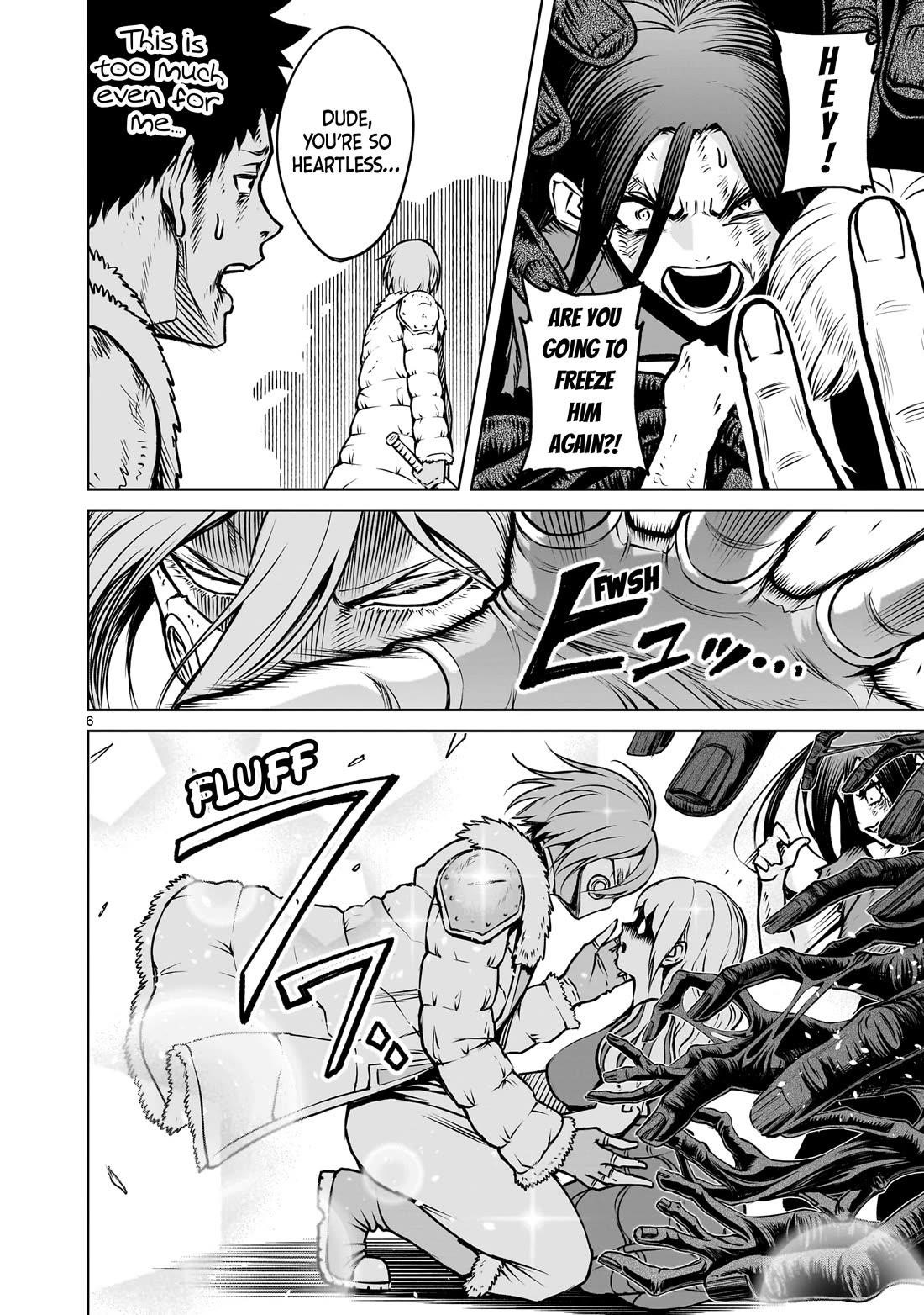 Rosen Garten Saga Chapter 85 - Page 7