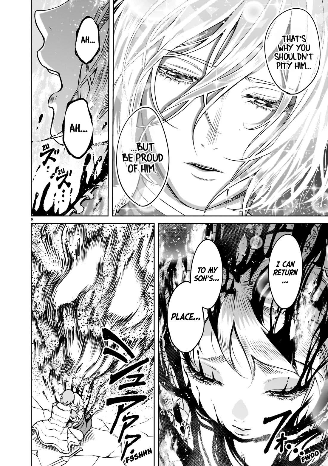 Rosen Garten Saga Chapter 85 - Page 9