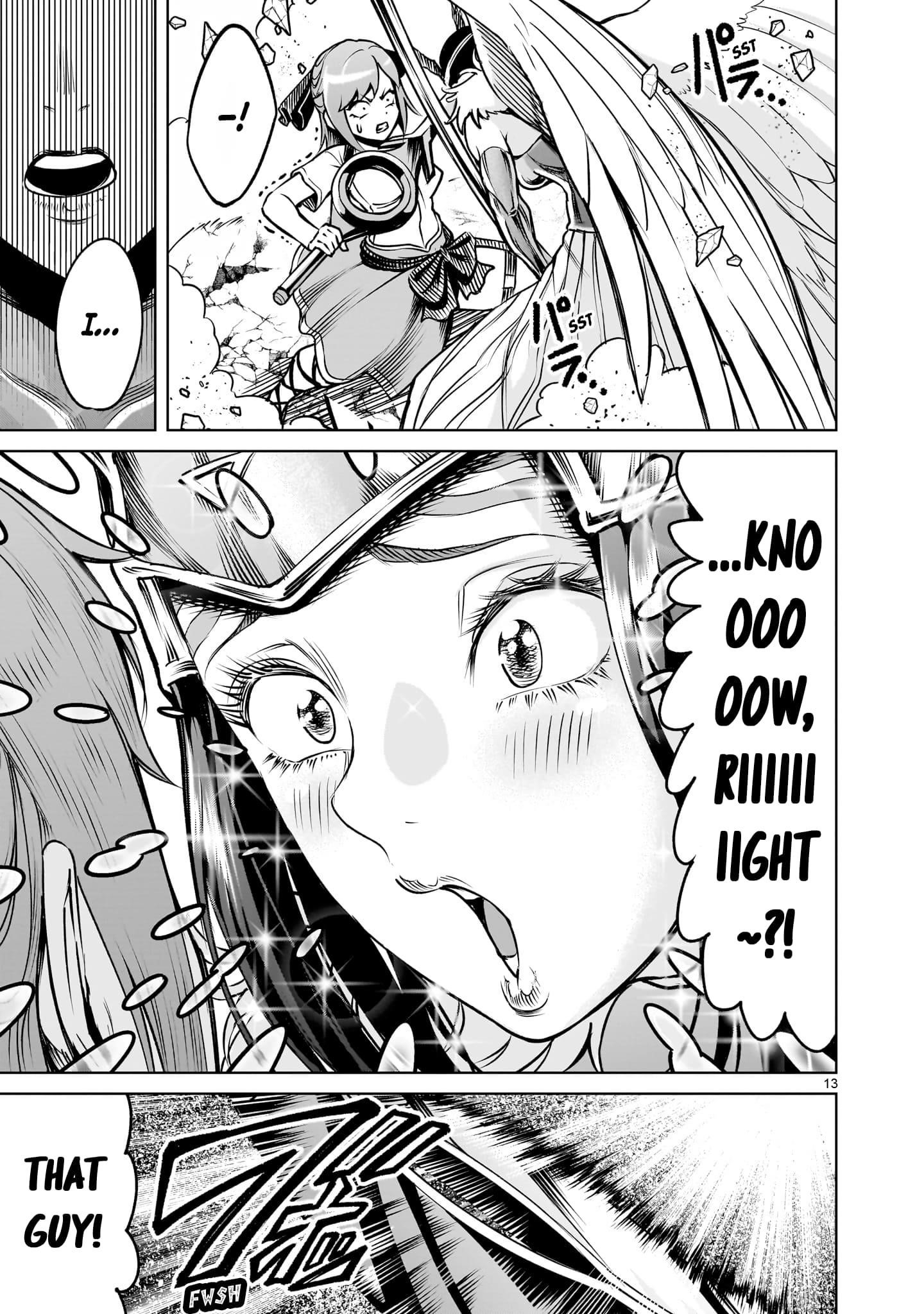 Rosen Garten Saga Chapter 86 - Page 14