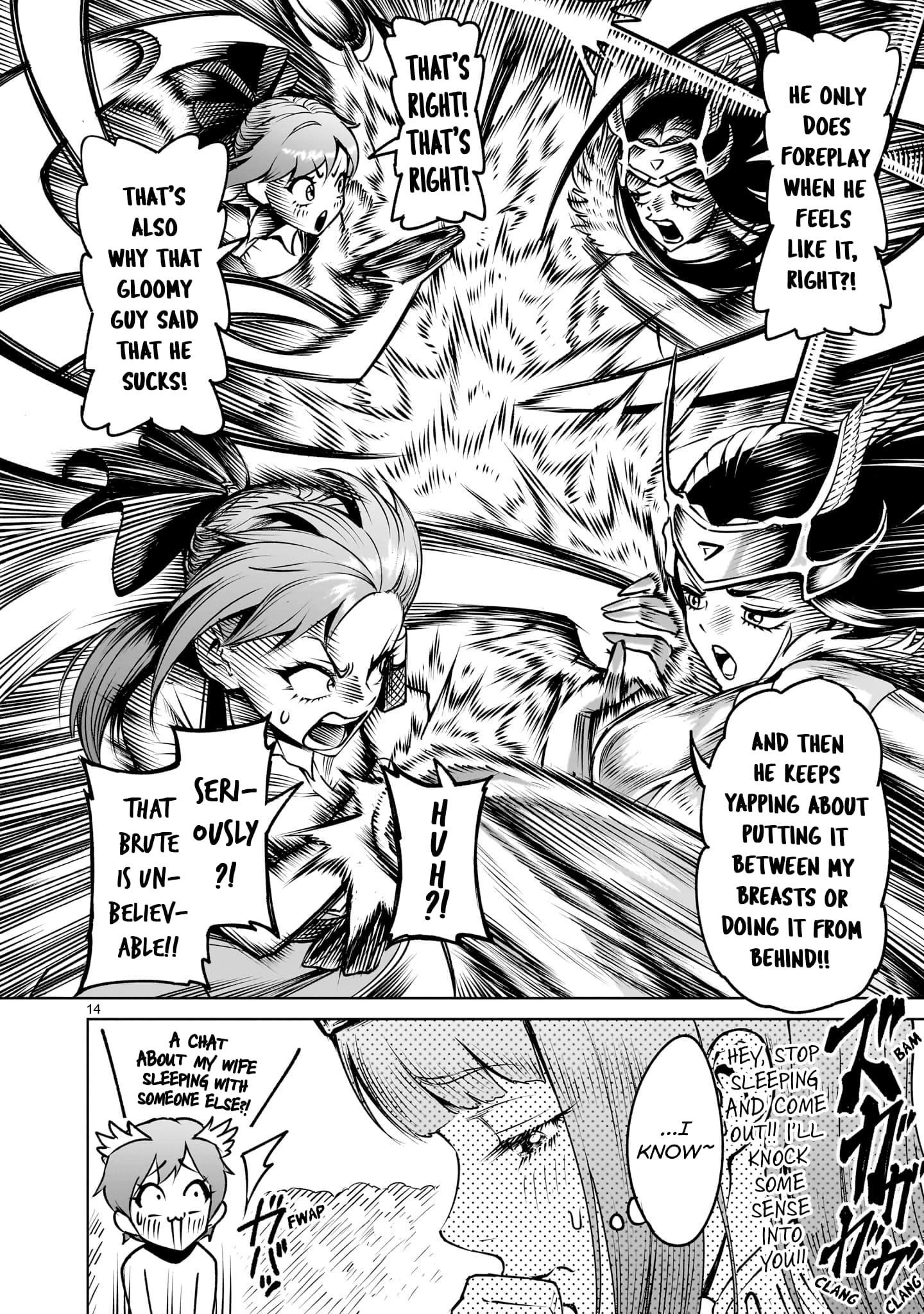 Rosen Garten Saga Chapter 86 - Page 15