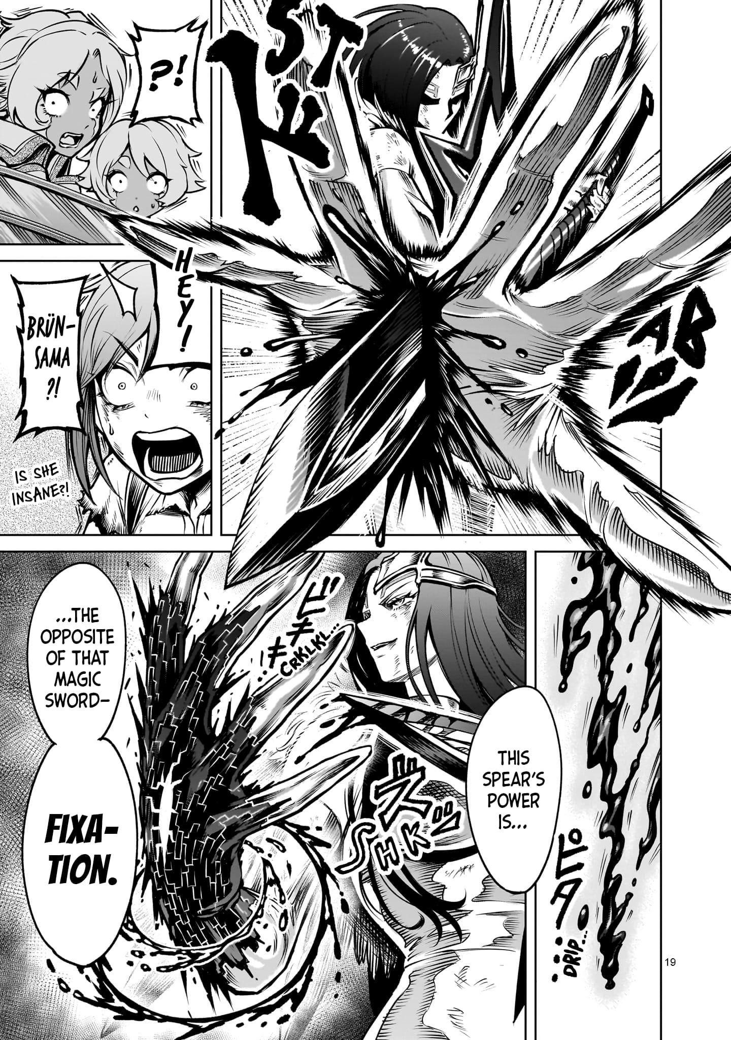 Rosen Garten Saga Chapter 87 - Page 17