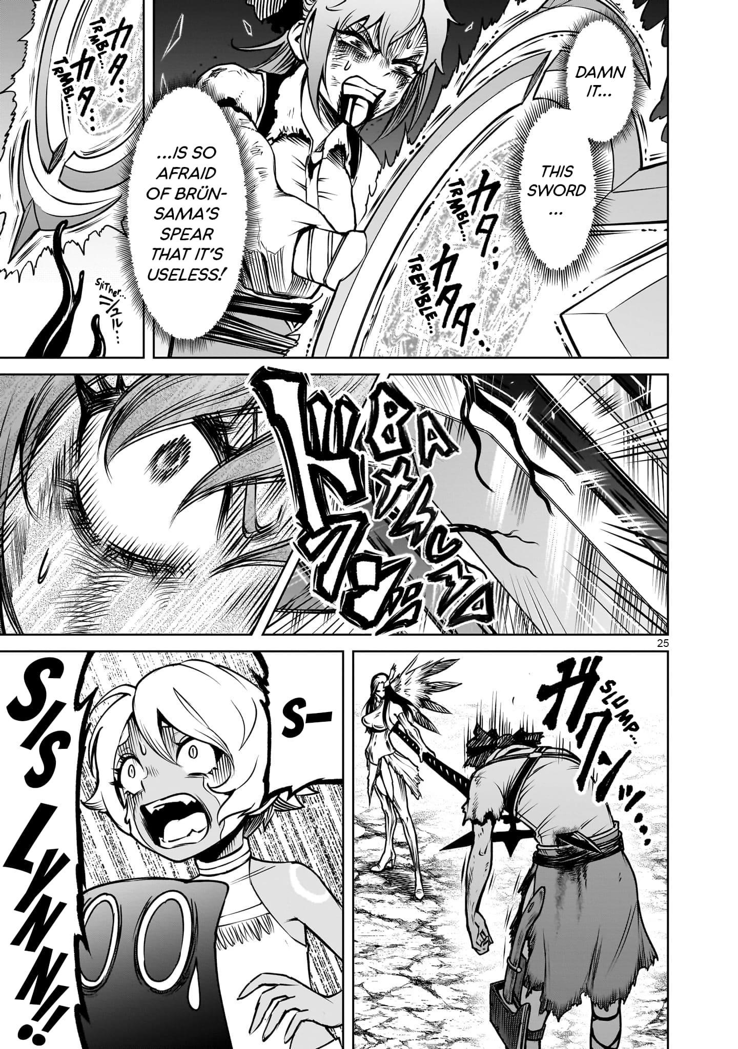 Rosen Garten Saga Chapter 87 - Page 23