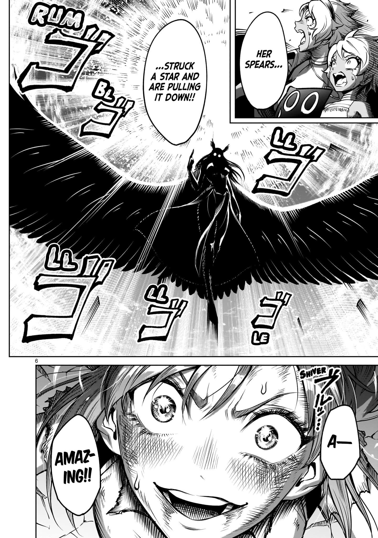 Rosen Garten Saga Chapter 87 - Page 7