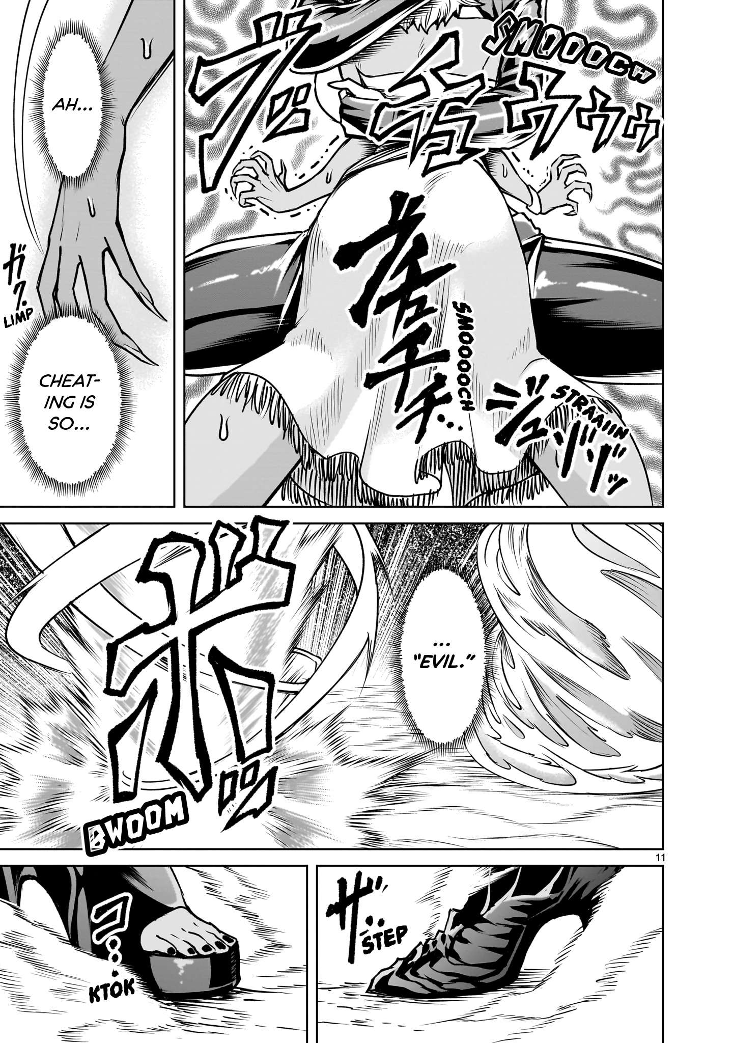 Rosen Garten Saga Chapter 88 - Page 11