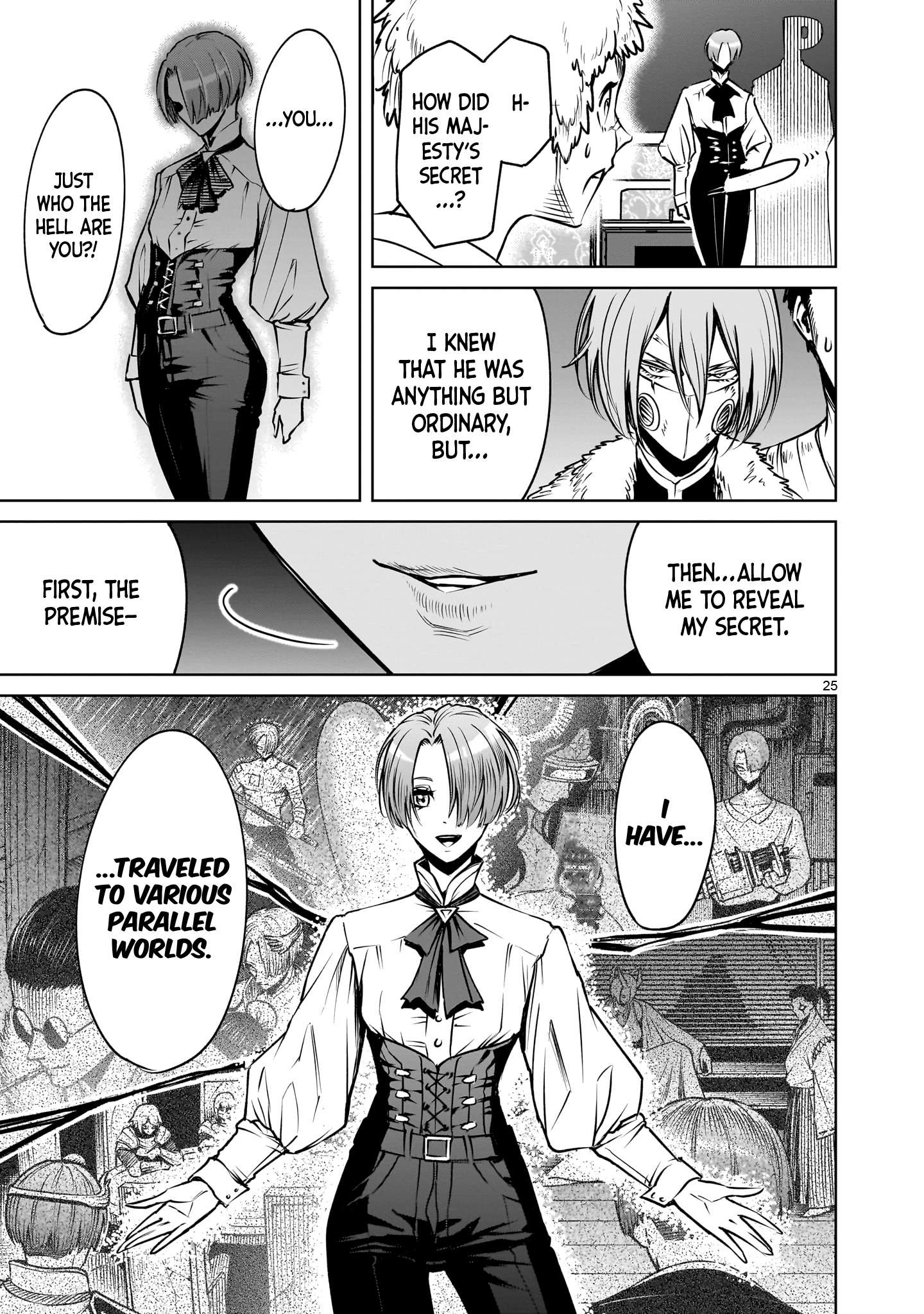 Rosen Garten Saga Chapter 88 - Page 24