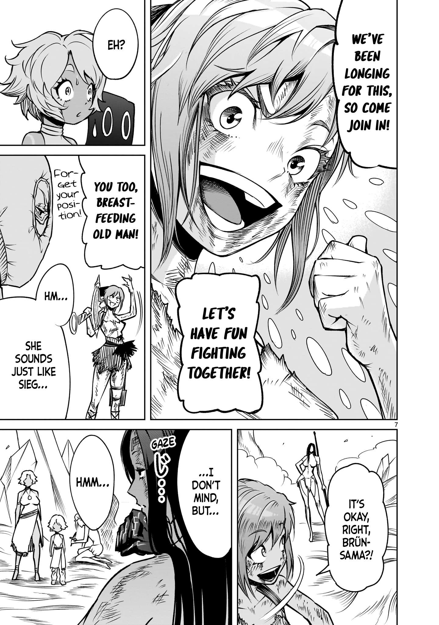 Rosen Garten Saga Chapter 88 - Page 7