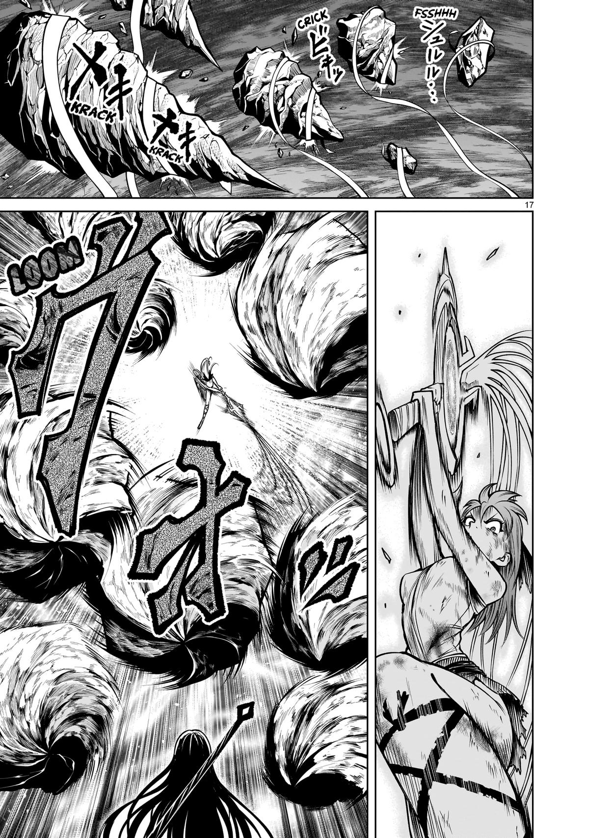 Rosen Garten Saga Chapter 90 - Page 17