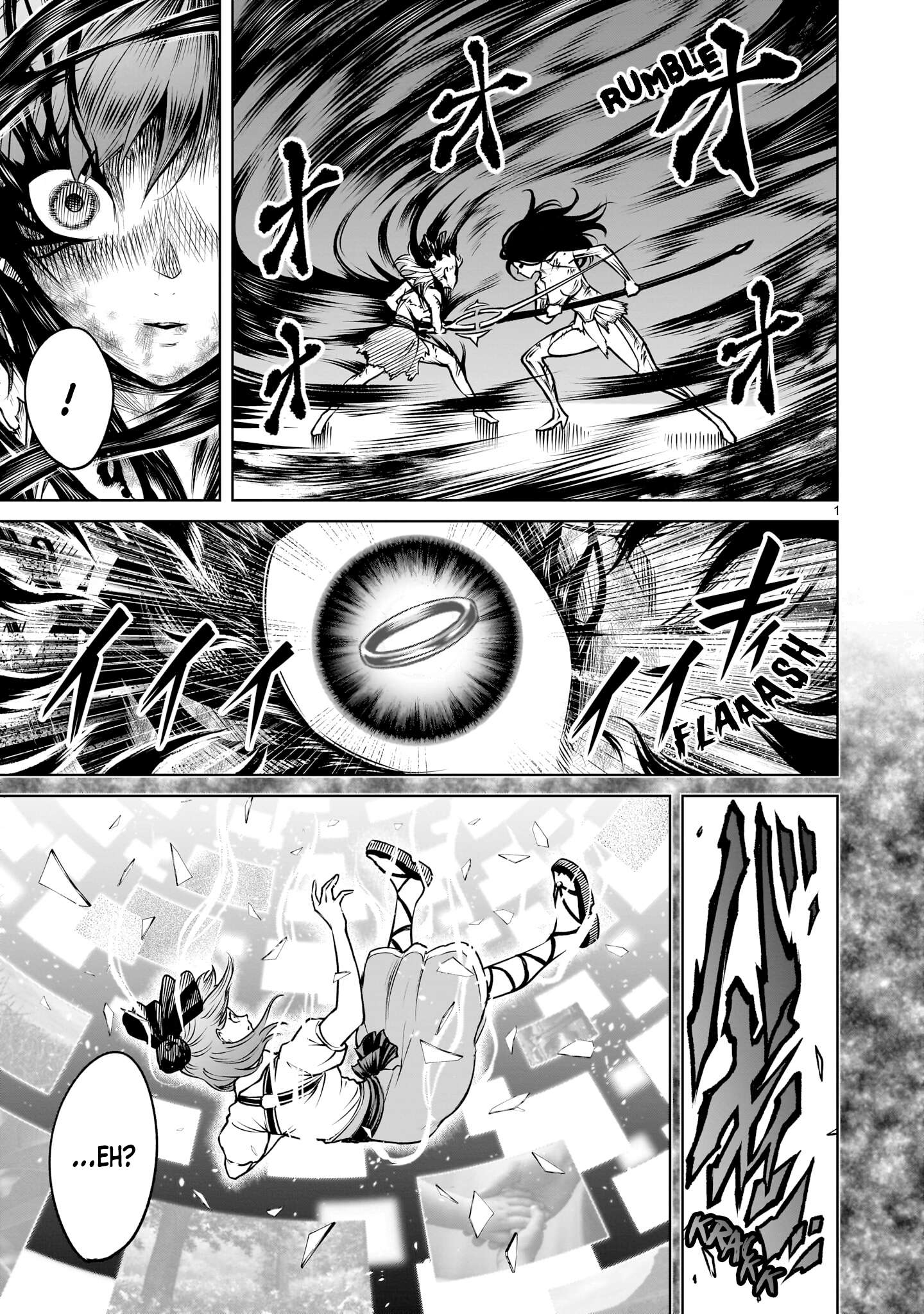 Rosen Garten Saga Chapter 91 - Page 2