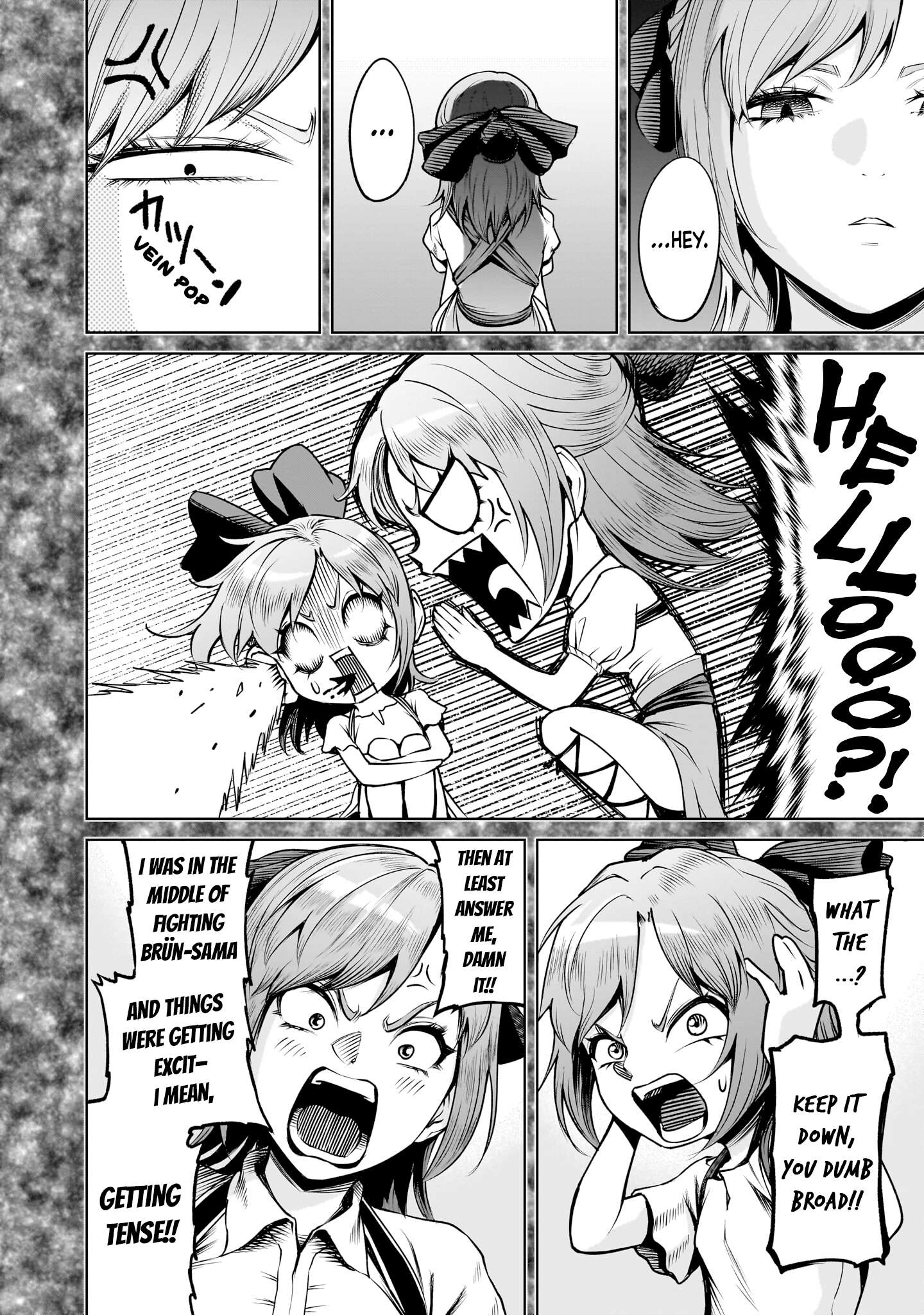 Rosen Garten Saga Chapter 91 - Page 5