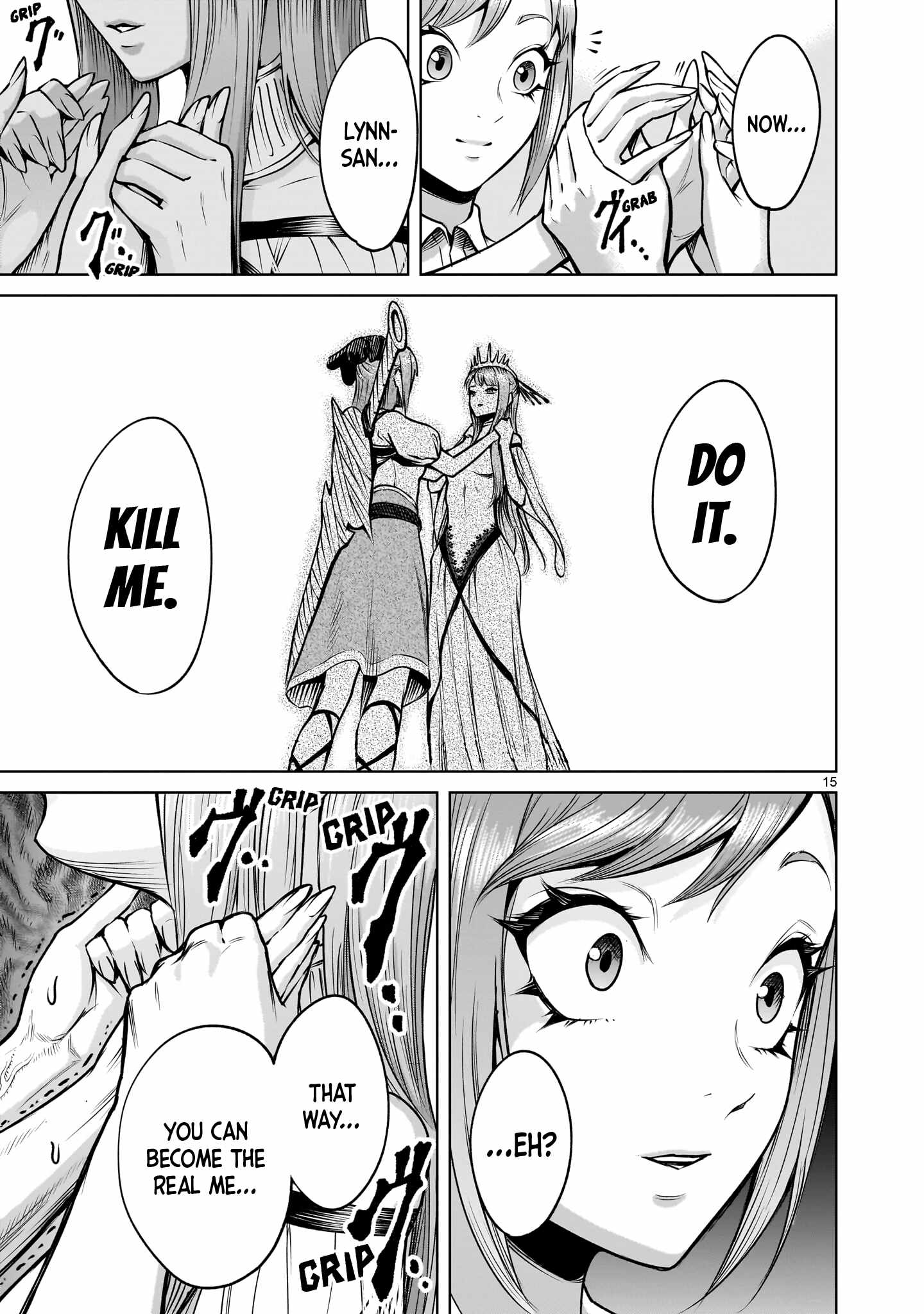 Rosen Garten Saga Chapter 92 - Page 16