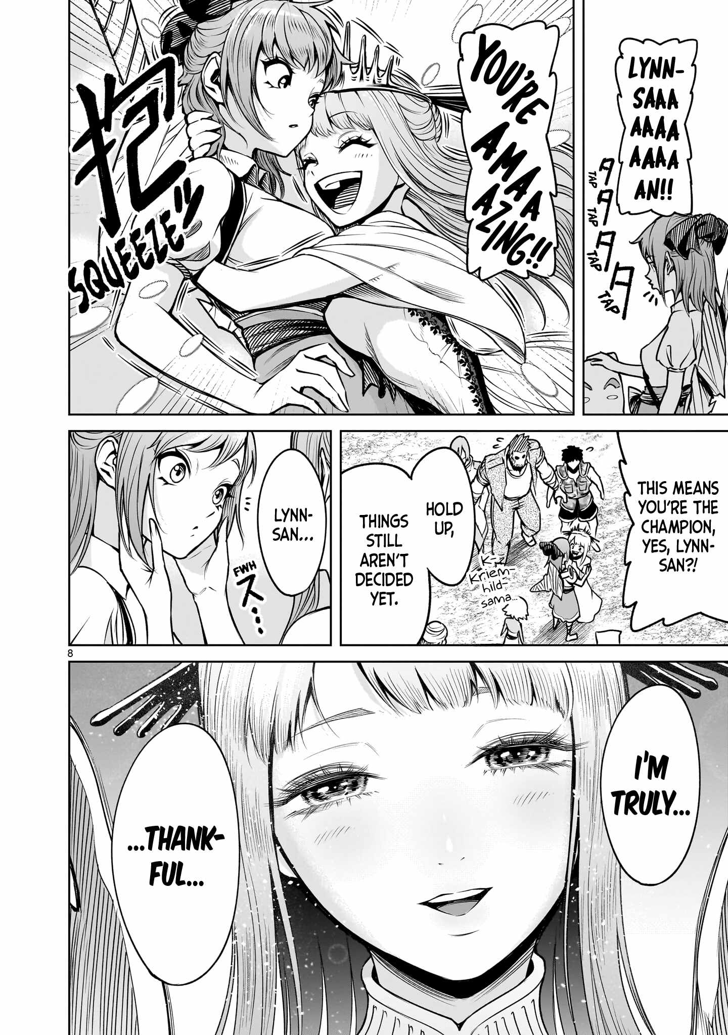 Rosen Garten Saga Chapter 92 - Page 9