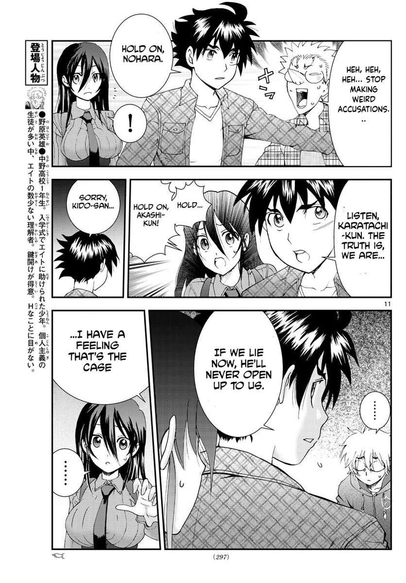 Kimi Wa 008 Chapter 110 - Page 11