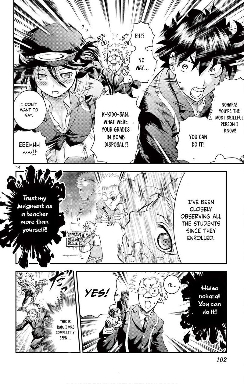 Kimi Wa 008 Chapter 124 - Page 13