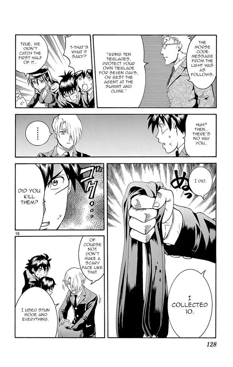 Kimi Wa 008 Chapter 13 - Page 14