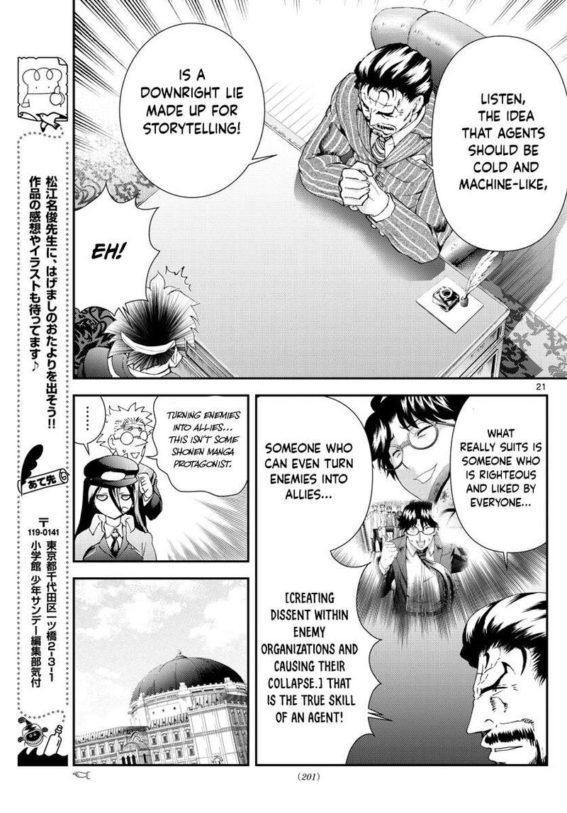 Kimi Wa 008 Chapter 158 - Page 21