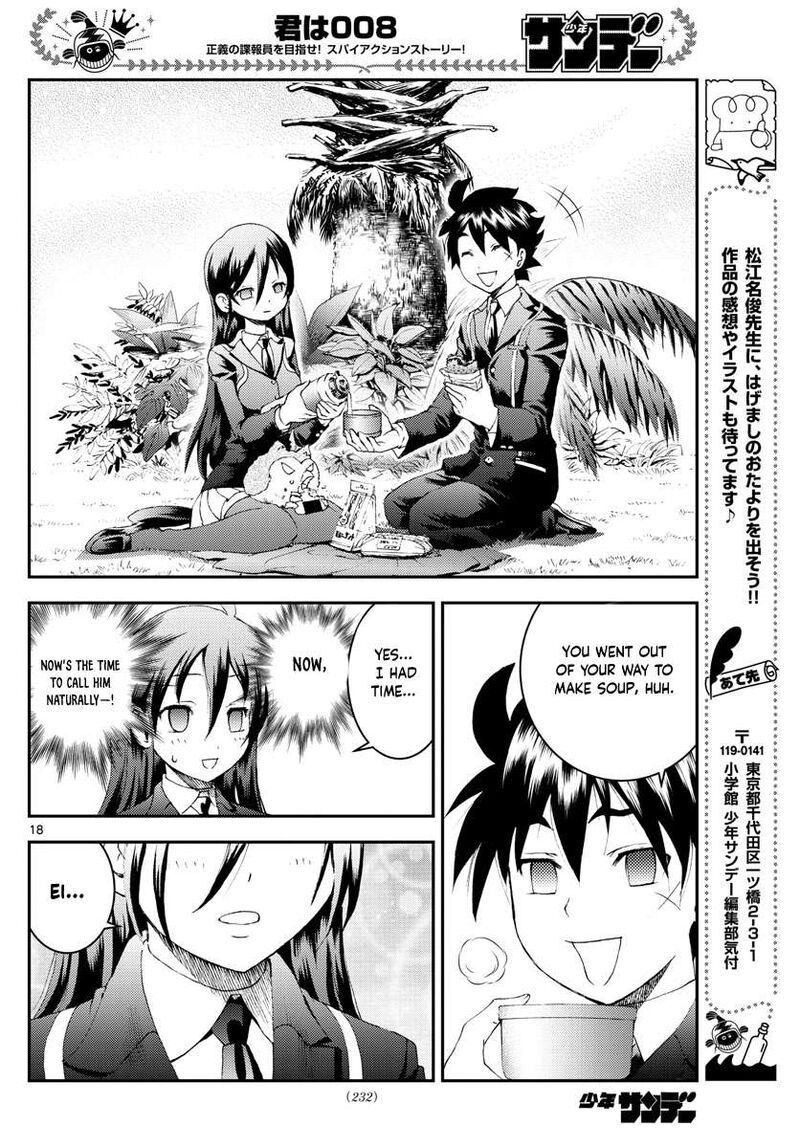 Kimi Wa 008 Chapter 166 - Page 18