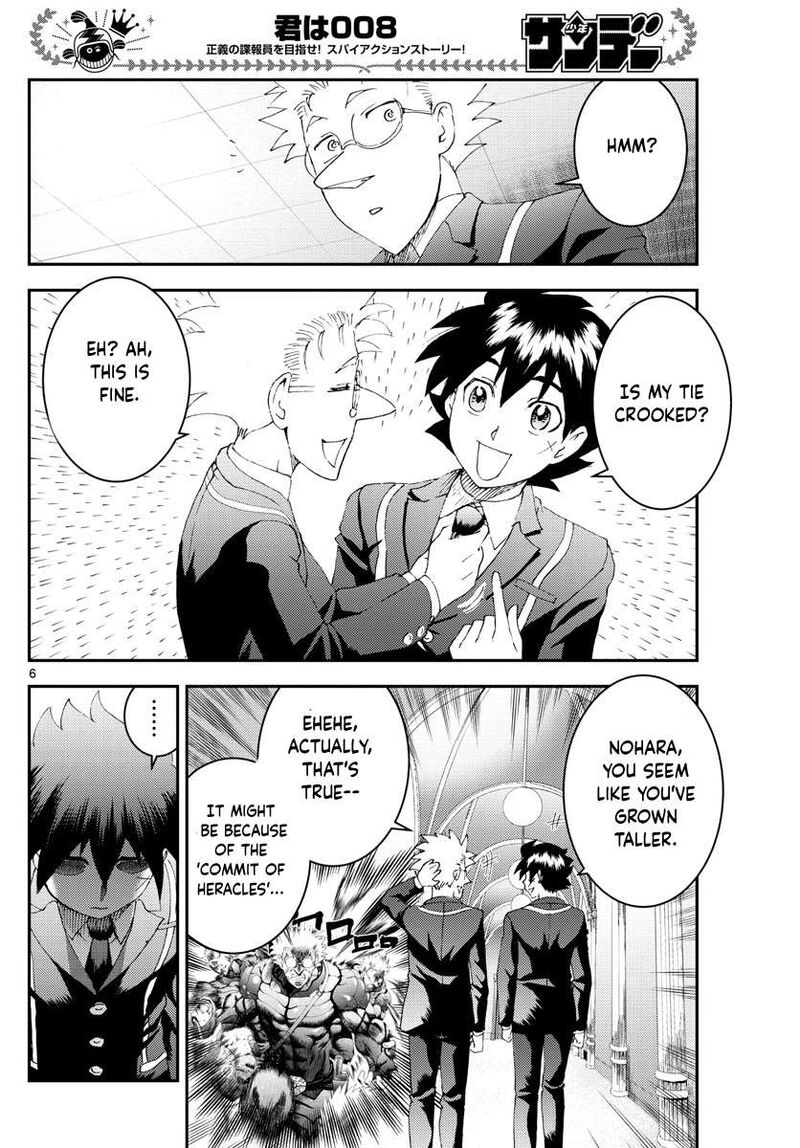 Kimi Wa 008 Chapter 166 - Page 6