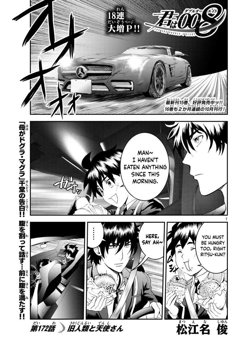 Kimi Wa 008 Chapter 172 - Page 1