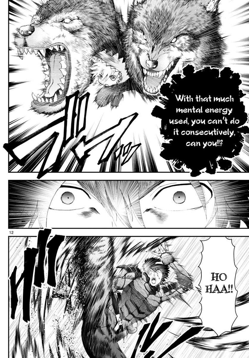 Kimi Wa 008 Chapter 173 - Page 12