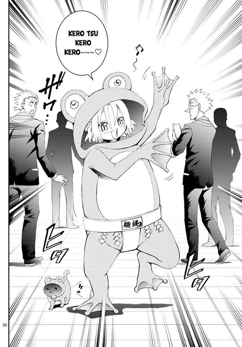 Kimi Wa 008 Chapter 182 - Page 20