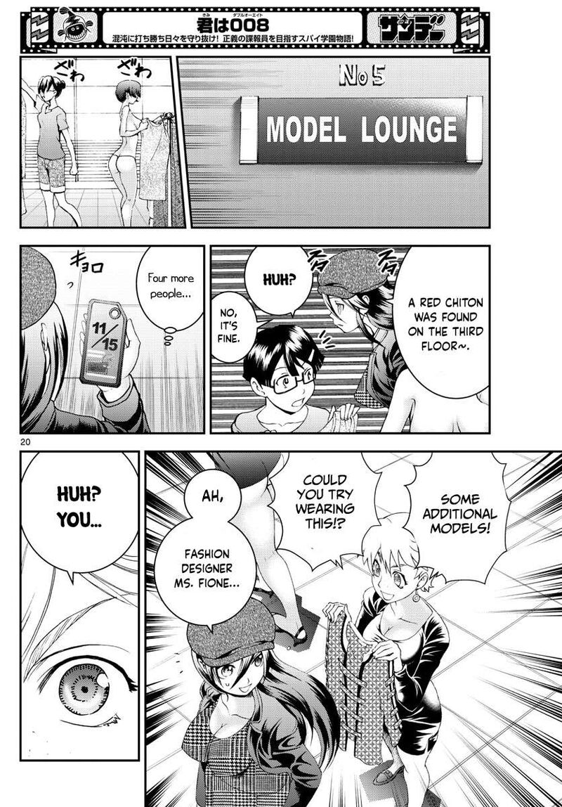 Kimi Wa 008 Chapter 183 - Page 20