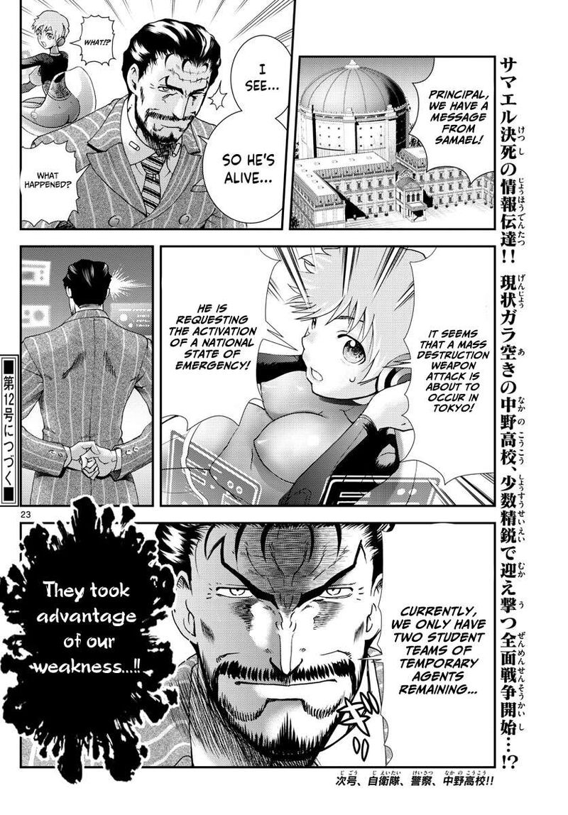 Kimi Wa 008 Chapter 190 - Page 23