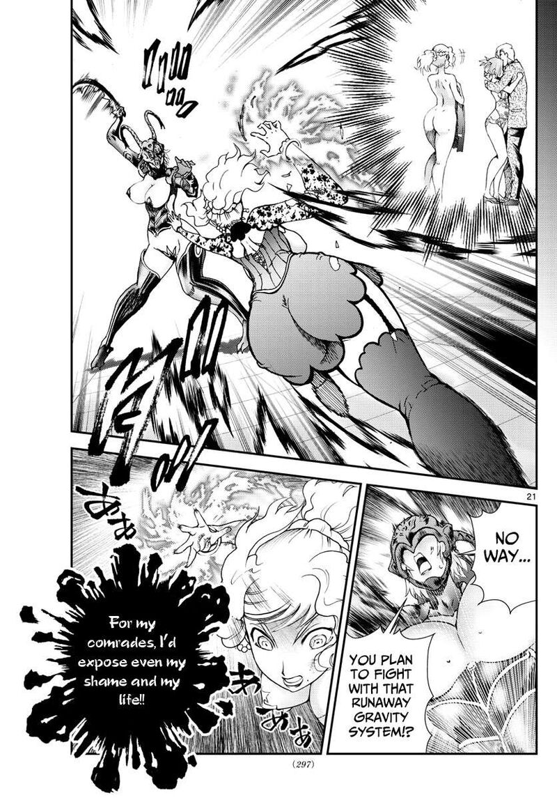 Kimi Wa 008 Chapter 225 - Page 21