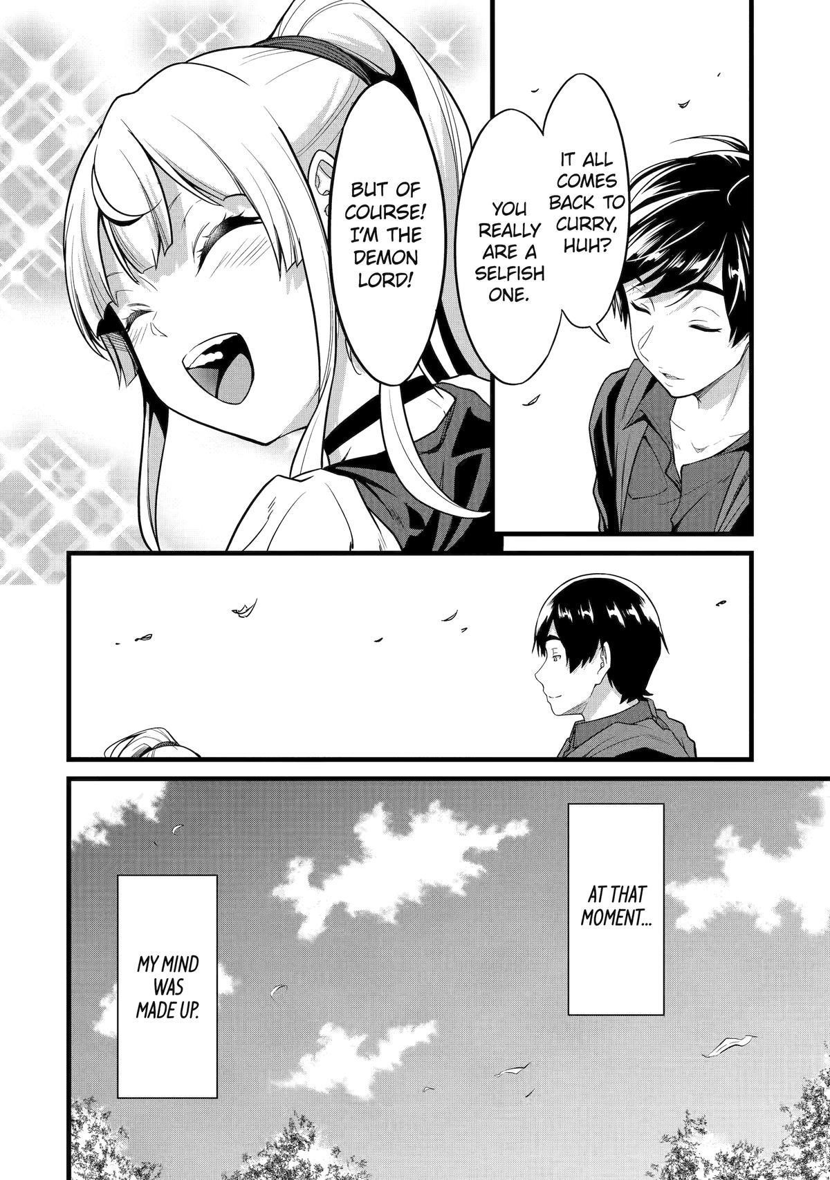 Kimi Wa 008 Chapter 226 - Page 34