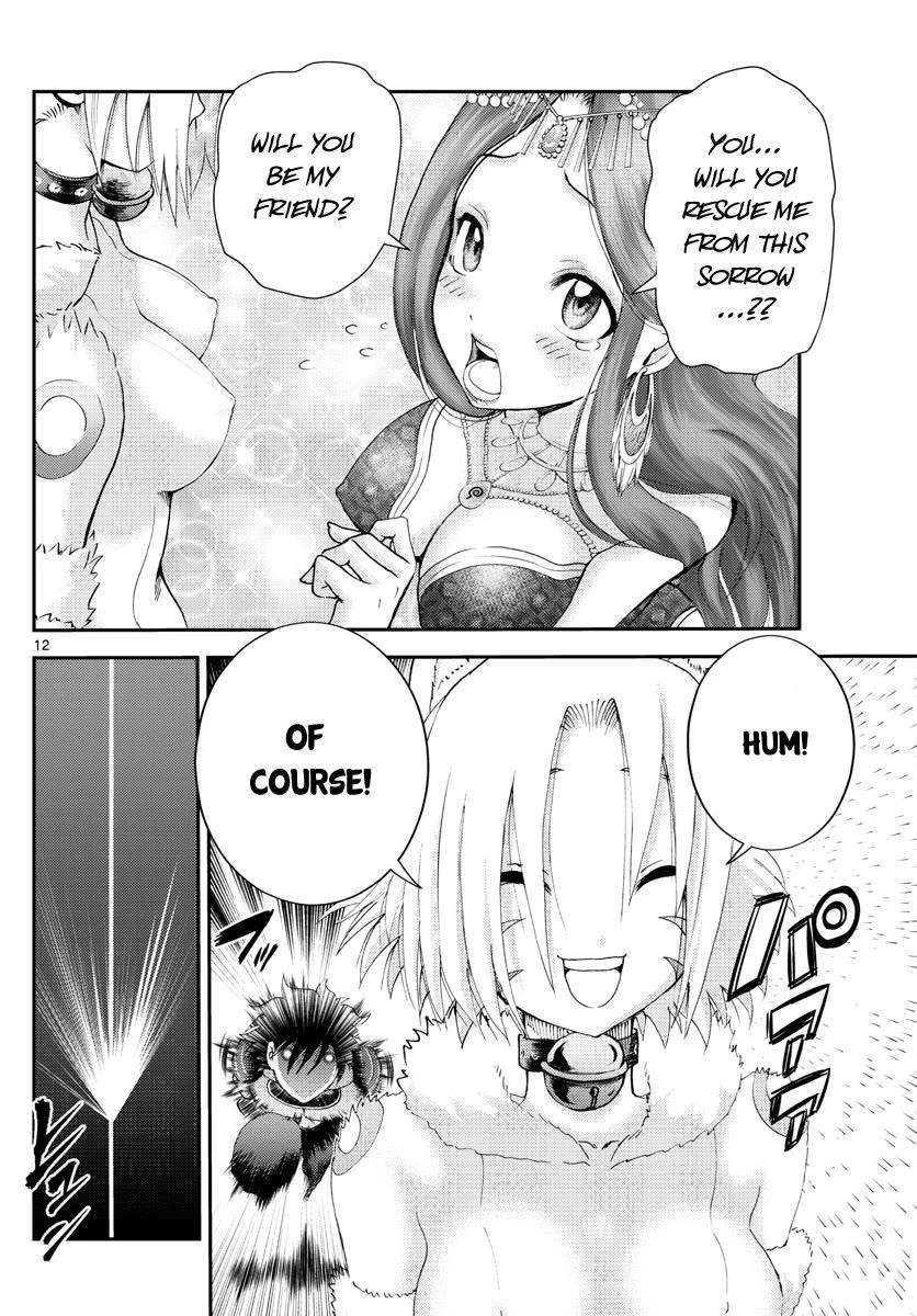 Kimi Wa 008 Chapter 228 - Page 12