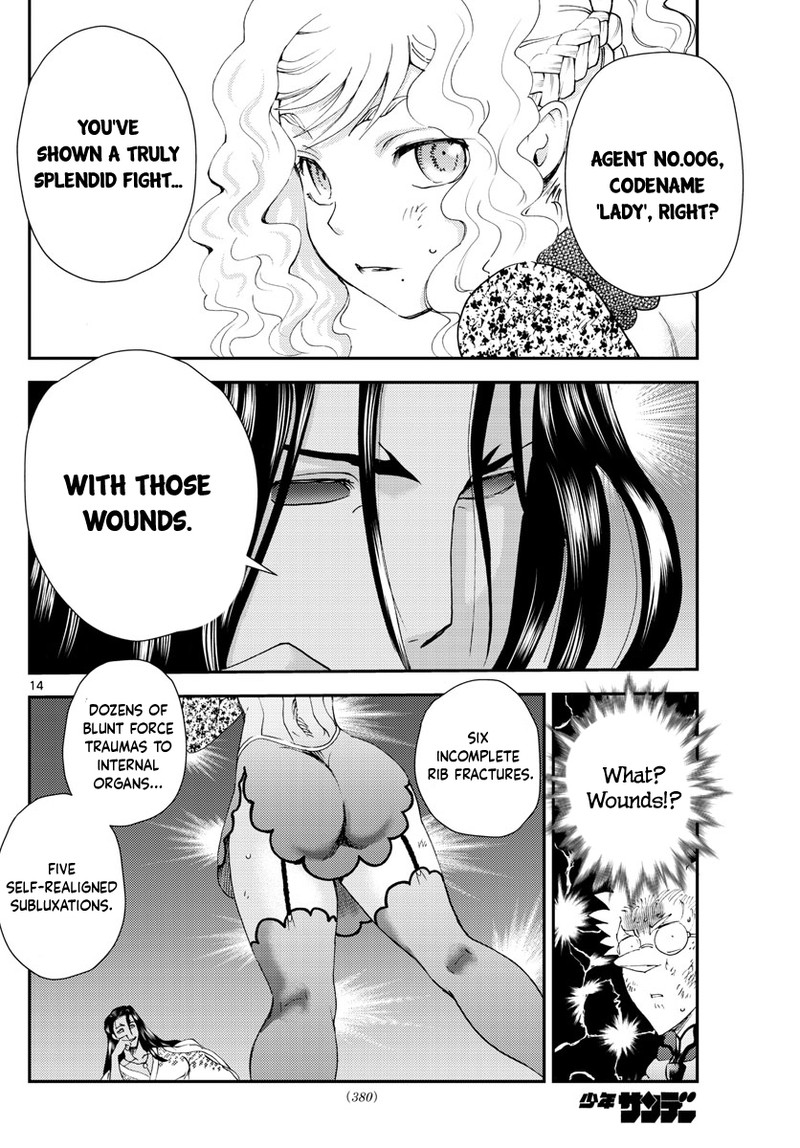 Kimi Wa 008 Chapter 237 - Page 14