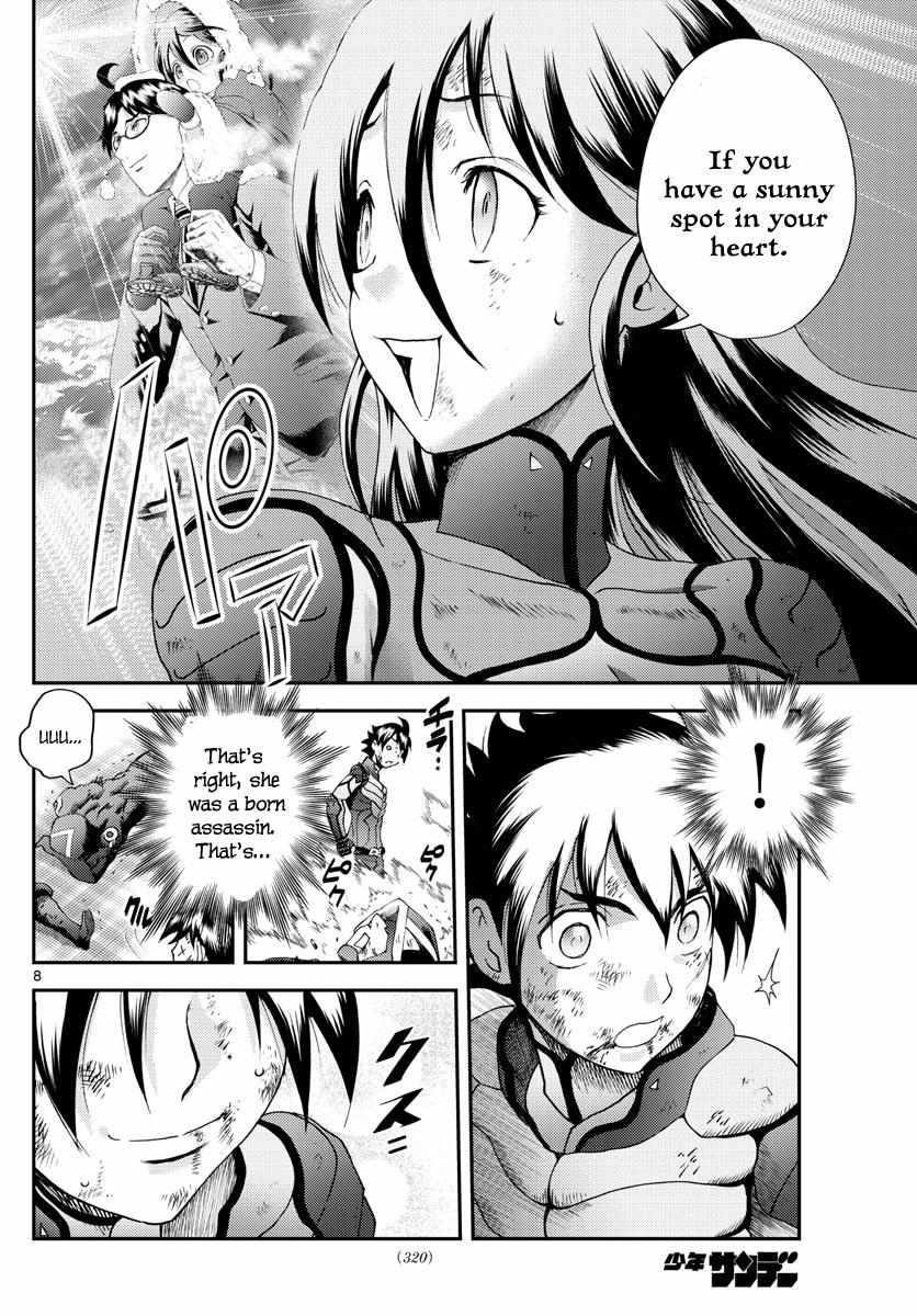 Kimi Wa 008 Chapter 245 - Page 8