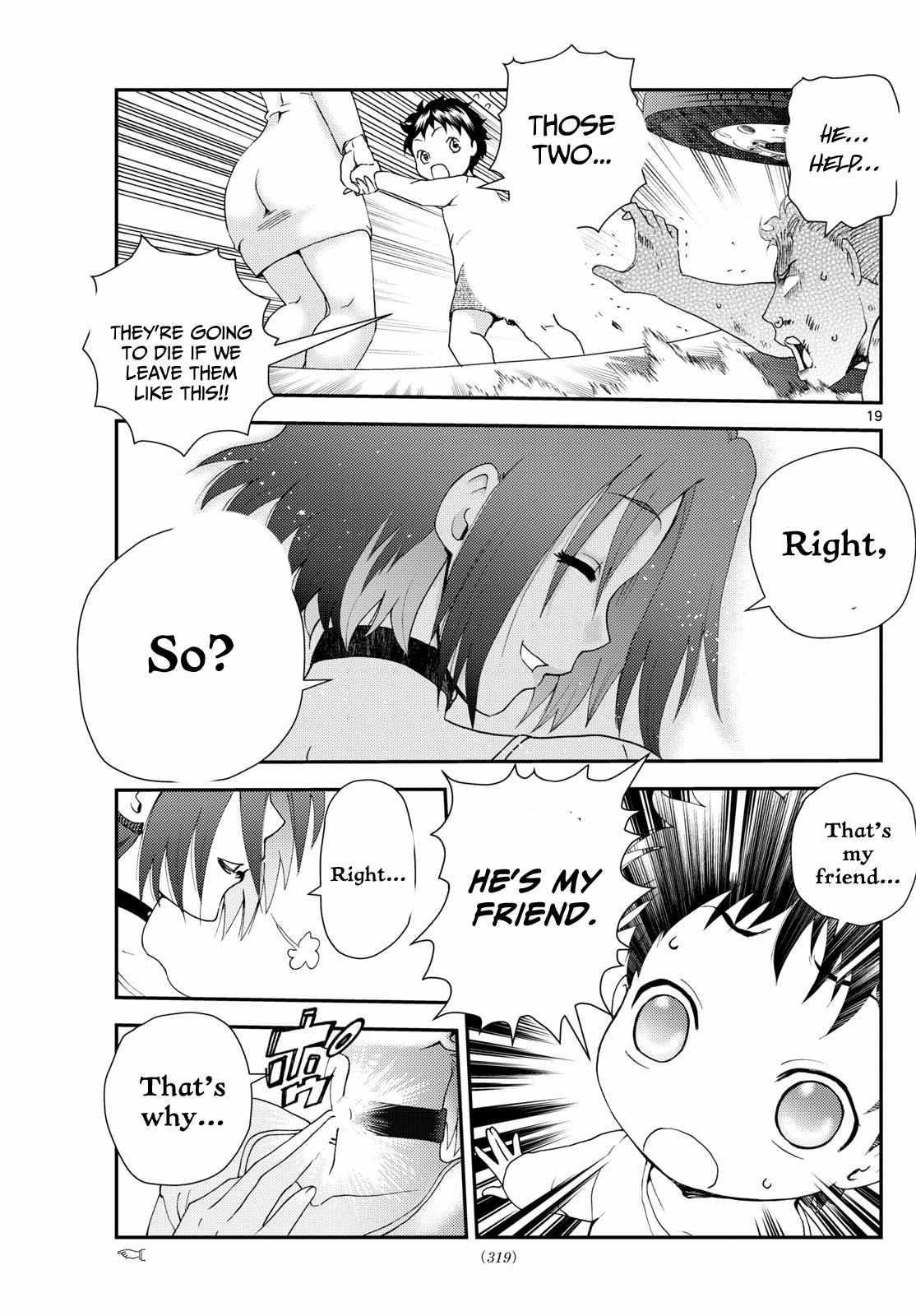 Kimi Wa 008 Chapter 255 - Page 19