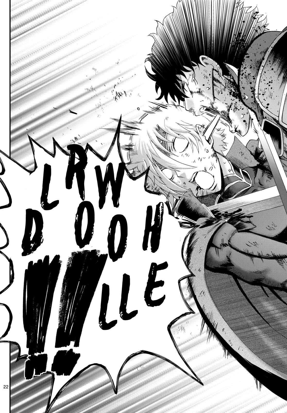Kimi Wa 008 Chapter 260 - Page 22