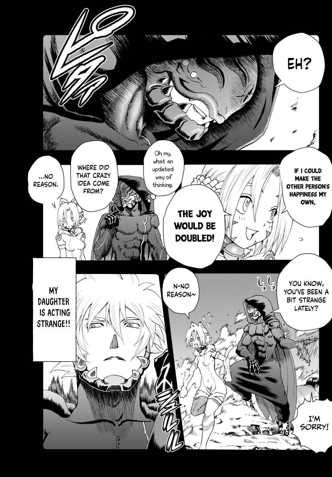 Kimi Wa 008 Chapter 270 - Page 15