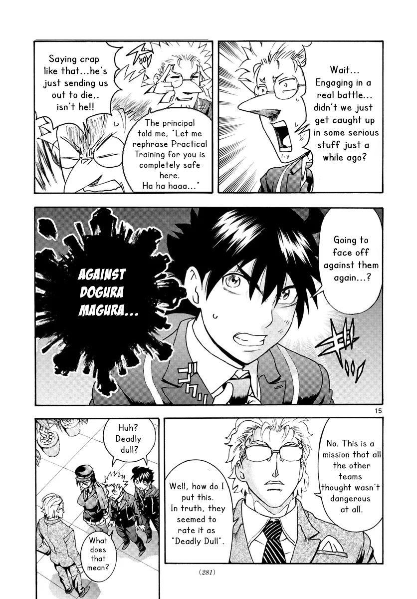 Kimi Wa 008 Chapter 47 - Page 15
