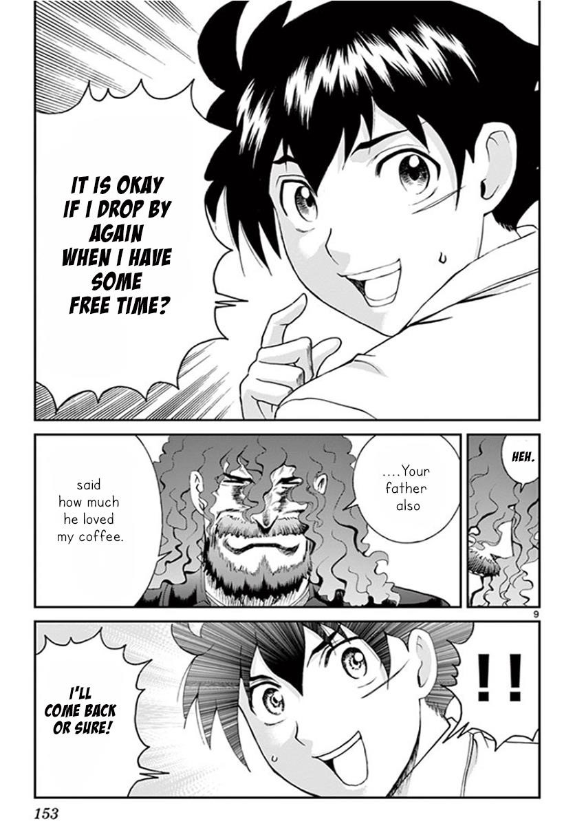 Kimi Wa 008 Chapter 54 - Page 10