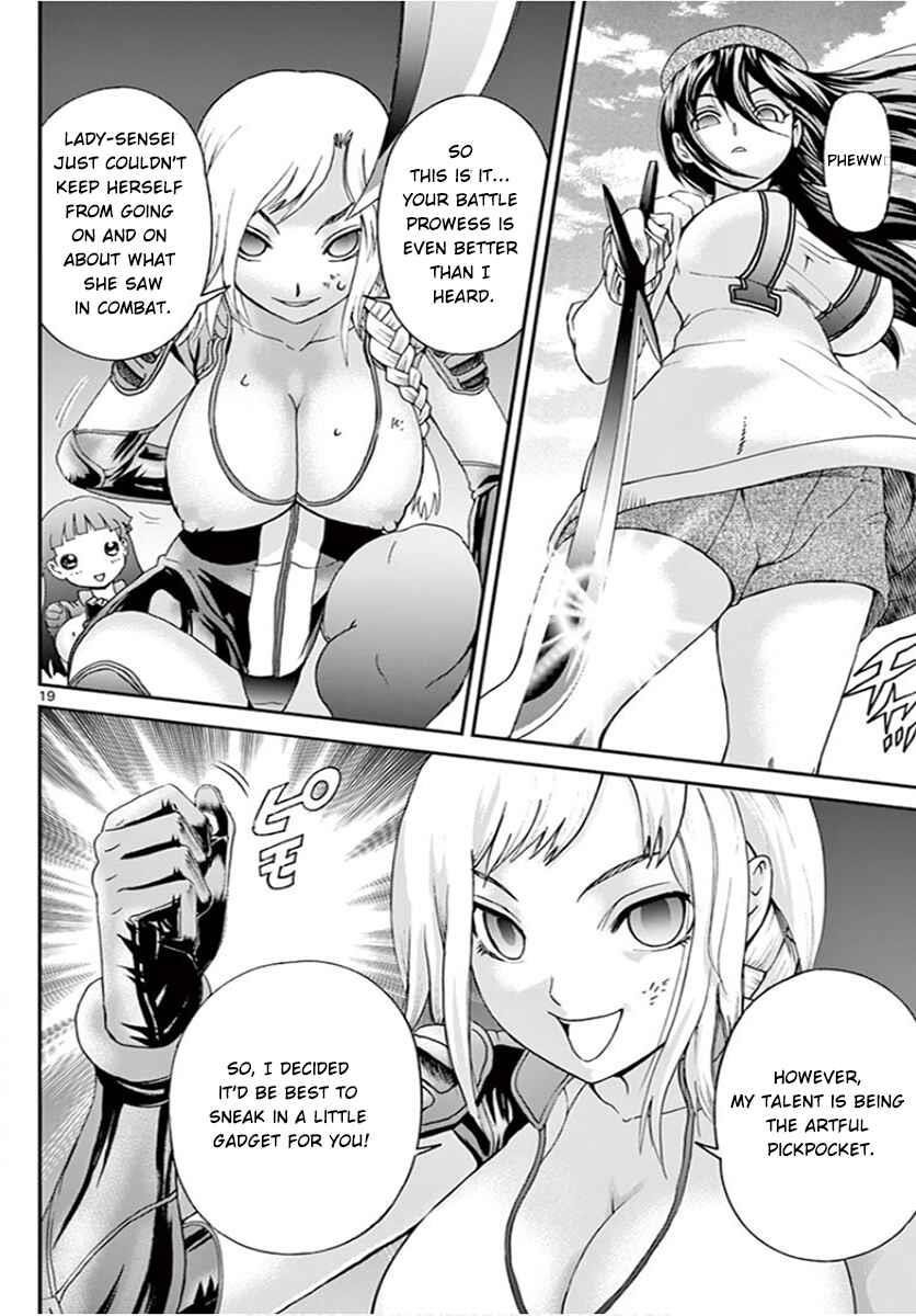 Kimi Wa 008 Chapter 72 - Page 17