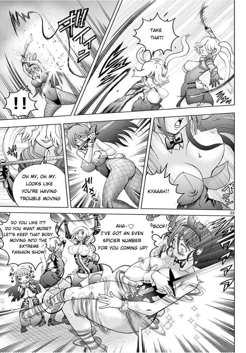 Kimi Wa 008 Chapter 72 - Page 20