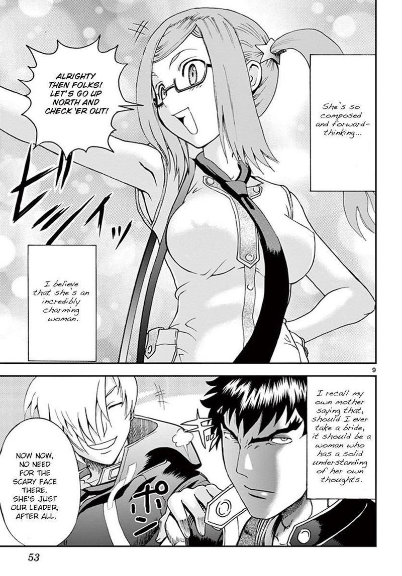 Kimi Wa 008 Chapter 76 - Page 9
