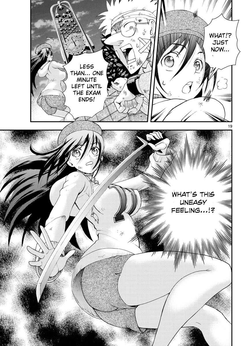 Kimi Wa 008 Chapter 82 - Page 19