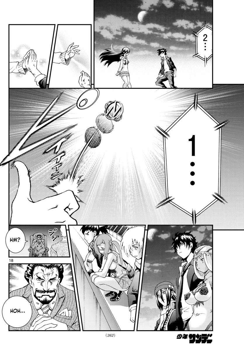 Kimi Wa 008 Chapter 83 - Page 18
