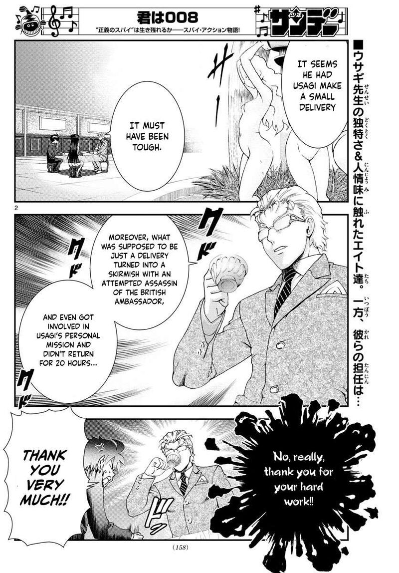 Kimi Wa 008 Chapter 94 - Page 2