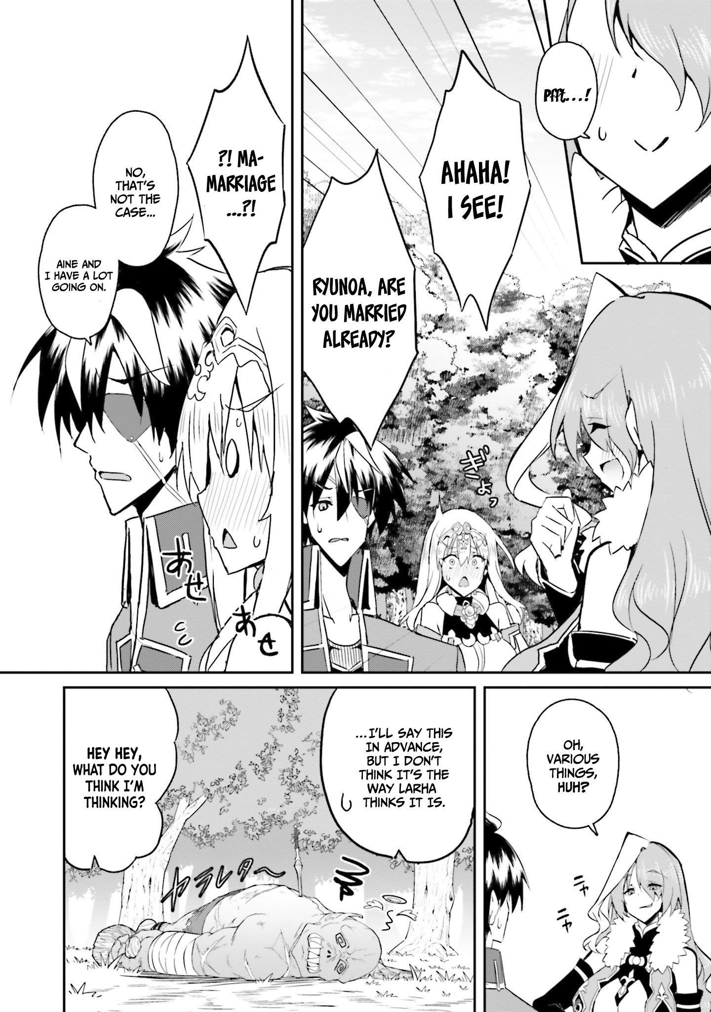 My childhood friend who I used to train swordsmanship with became a slave, so I, as an S-Rank adventurer decided to buy her and protect her Chapter 10 - Page 23