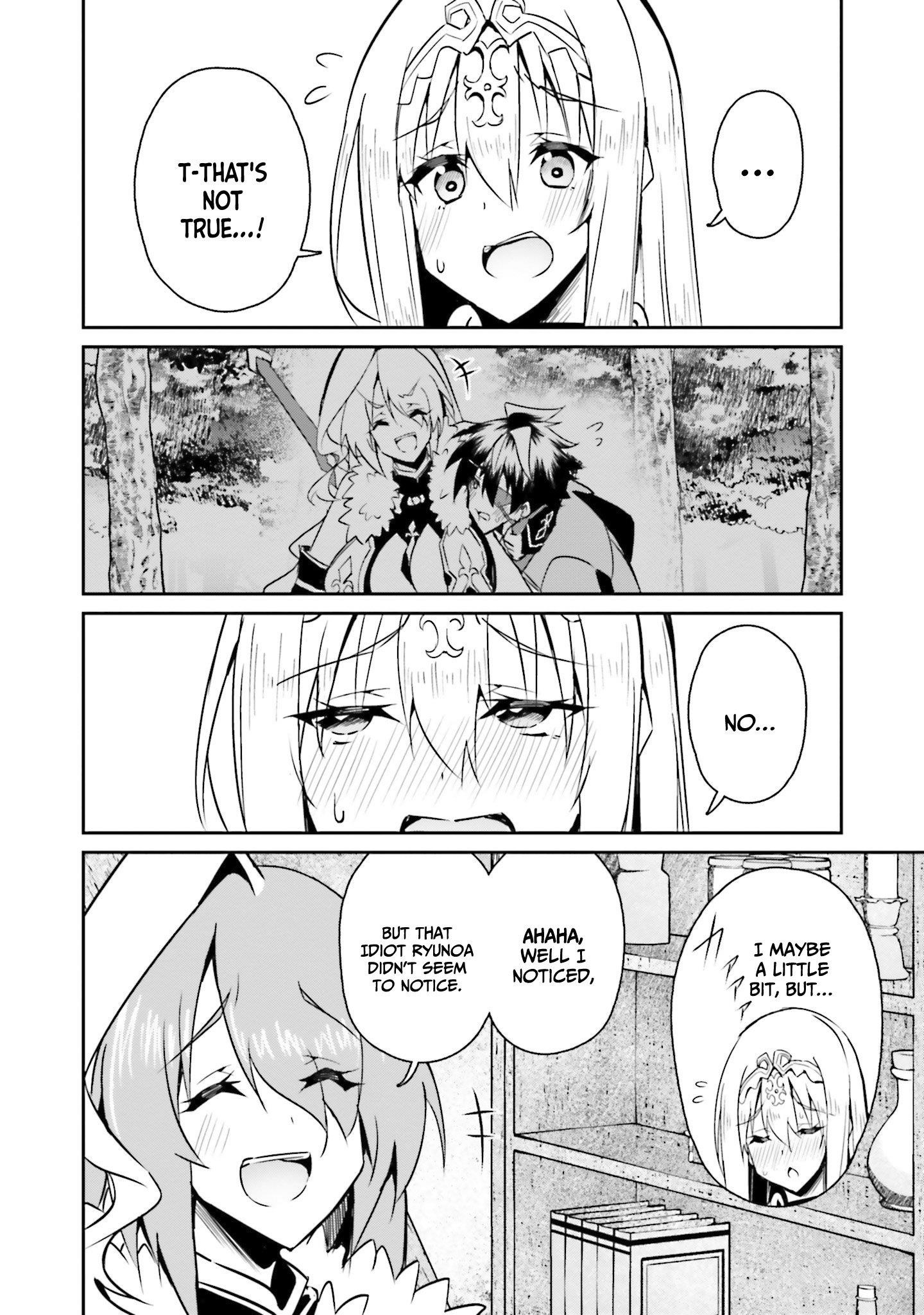 My childhood friend who I used to train swordsmanship with became a slave, so I, as an S-Rank adventurer decided to buy her and protect her Chapter 11 - Page 23